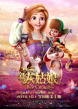 美女国内精品自产拍在线播放